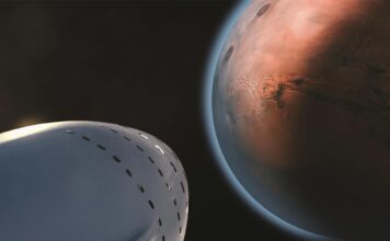 Planeta superioară